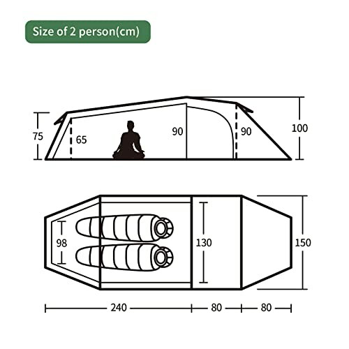 Diagram showing dimensions of a two-person tent with measurements in centimeters.